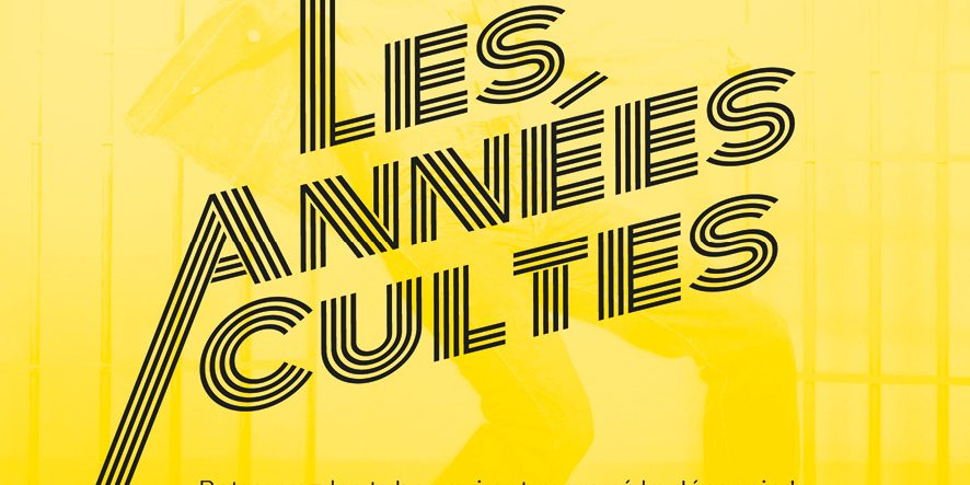 ANNEE_CULTES_CLUB
